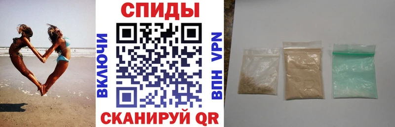 Амфетамин Premium Пенза