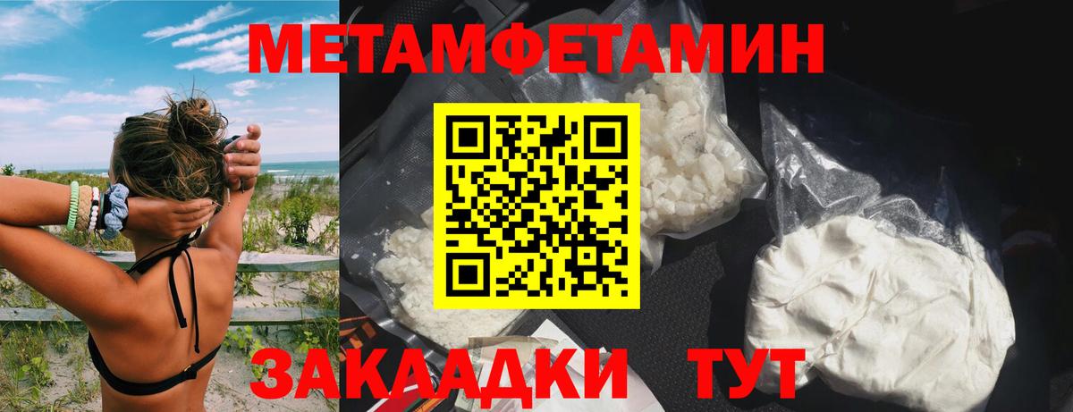 АМФ 97%  АМФ  АМФ  Россия  Вход с VPN 
