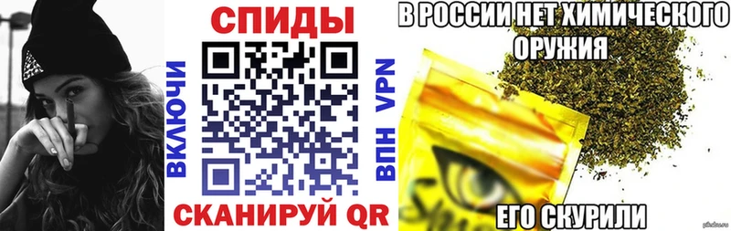 цена наркотик  Пенза  дарк нет Telegram  Бутират бутик 