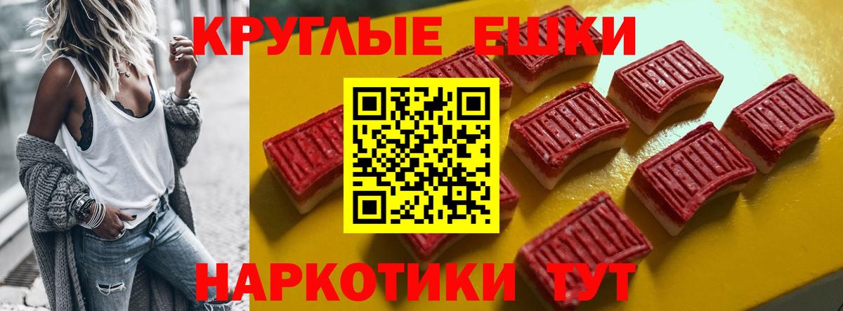 Экстази Дубай  Ecstasy бентли  где продают   Вход с VPN  Россия  Экстази 