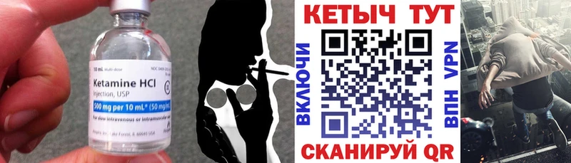 блэк спрут рабочий сайт  Пенза  Кетамин VHQ  хочу  