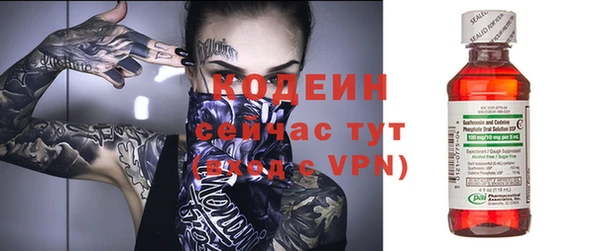 mdpv Орск