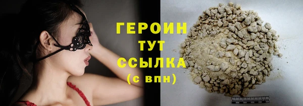 mdpv Орск