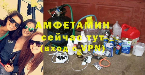 кокаин колумбия Саранск
