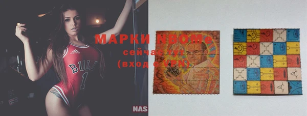кокаин колумбия Саранск