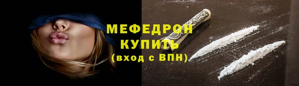 mdpv Орск