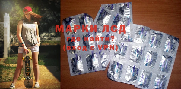 гашишное масло Великий Новгород