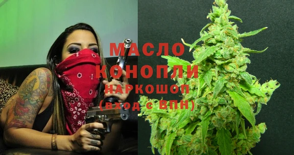 хмурый Череповец