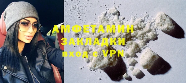 mdpv Орск