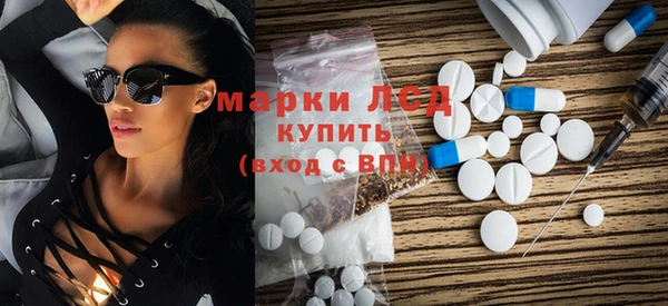 хмурый Череповец