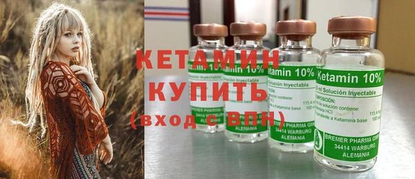 гашишное масло Великий Новгород