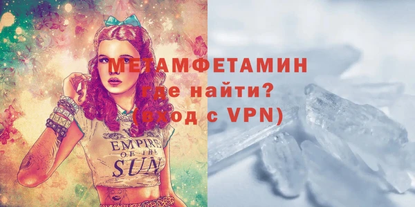 кокаин колумбия Саранск
