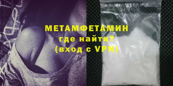 хмурый Череповец