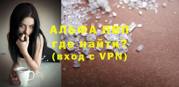 mix Новочеркасск
