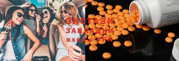 хмурый Череповец