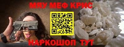 мдпв Гай