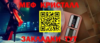 мдпв Гай