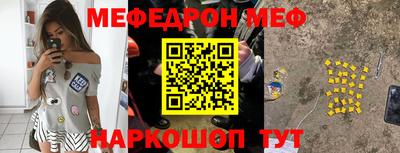 дистиллят марихуана Беслан