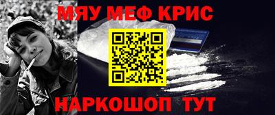 альфа пвп VHQ Гатчина