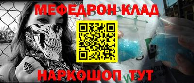 мдпв Гай