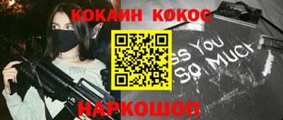 гидра Берёзовский