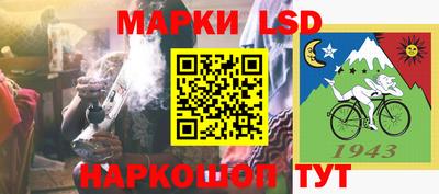 мдпв Гай
