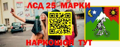 мефедрон VHQ Гагарин