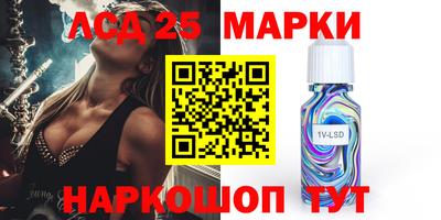 кокаин Кумертау