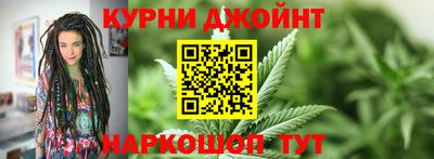 мефедрон VHQ Гагарин