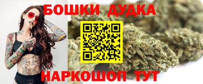 альфа пвп VHQ Гатчина