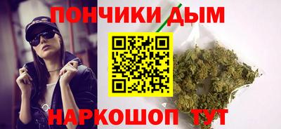 мефедрон VHQ Гагарин