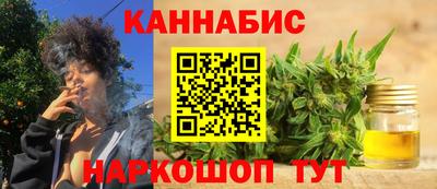мефедрон VHQ Гагарин