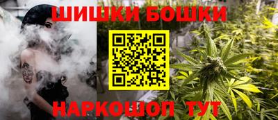 альфа пвп VHQ Гатчина