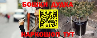 альфа пвп VHQ Гатчина