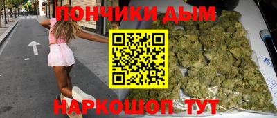 мефедрон VHQ Гагарин