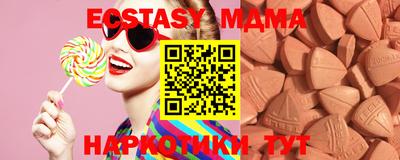 мдпв Гай