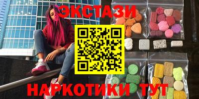 шишки Владикавказ