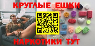 каннабис Владивосток