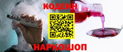 мефедрон VHQ Гагарин