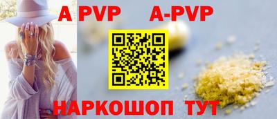 мдпв Гай