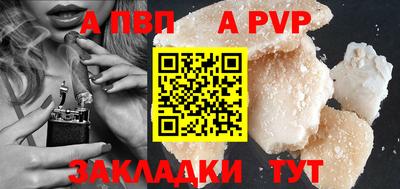 мдпв Гай