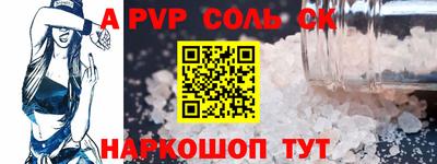 мдпв Гай