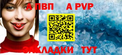 дистиллят марихуана Беслан