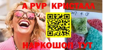 ешки Кулебаки