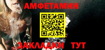 гидра Берёзовский