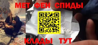 мдпв Гай