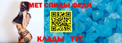 альфа пвп VHQ Гатчина