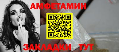 мдпв Гай