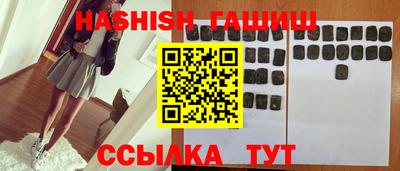 мдпв Гай