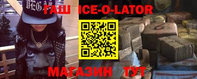 мдпв Гай